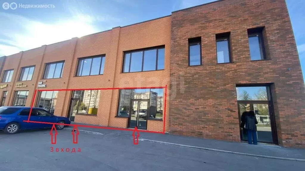 Помещение свободного назначения (268 м) - Фото 2