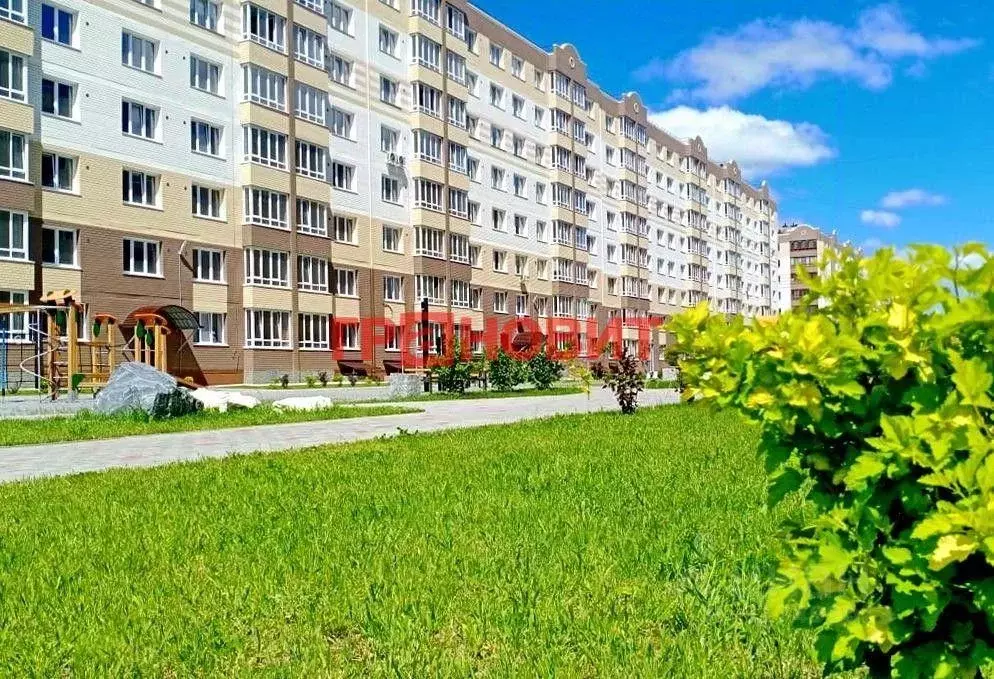 Квартира, 3 комнаты, 63.7 м - Фото 0