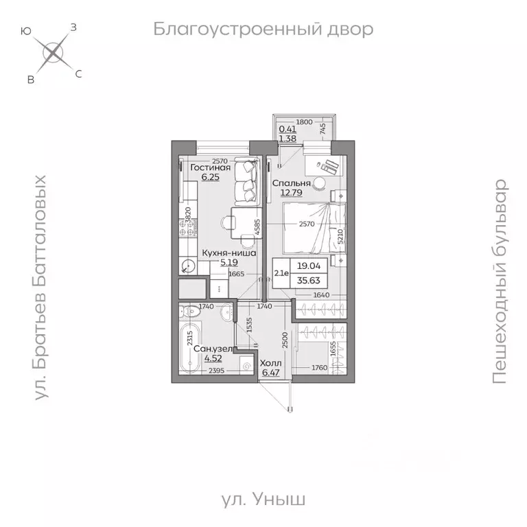 2-к кв. Татарстан, Казань ул. Рауиса Гареева (35.63 м) - Фото 0