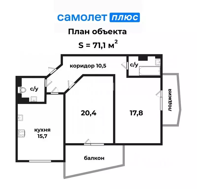 3-к кв. Свердловская область, Екатеринбург ул. Соболева, 19 (71.1 м) - Фото 1