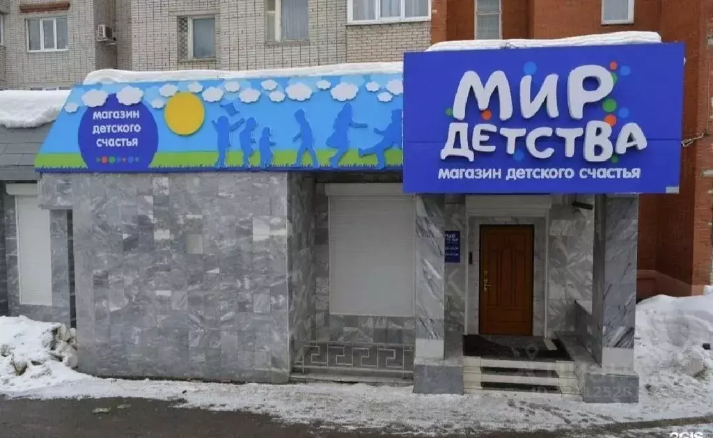 Помещение свободного назначения в Пермский край, Березники ул. ... - Фото 2