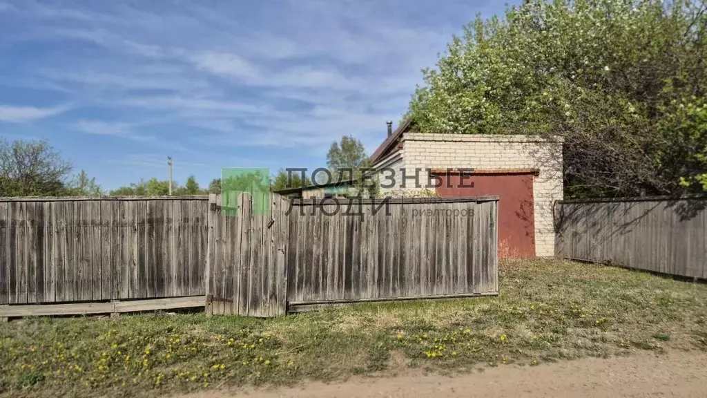 Дом в Амурская область, Благовещенский район, с. Владимировка ул. ... - Фото 2