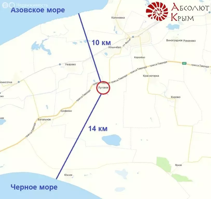 Участок в Луговое, Воронежская улица (25 м) - Фото 0