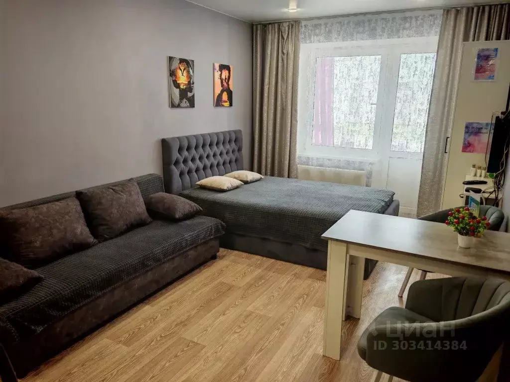 Студия Кировская область, Киров Московская ул., 217 (26.0 м) - Фото 1