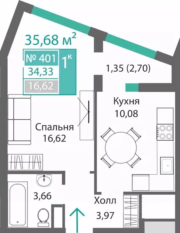 1-к кв. Крым, Симферополь Барбарис жилой комплекс (35.68 м) - Фото 0