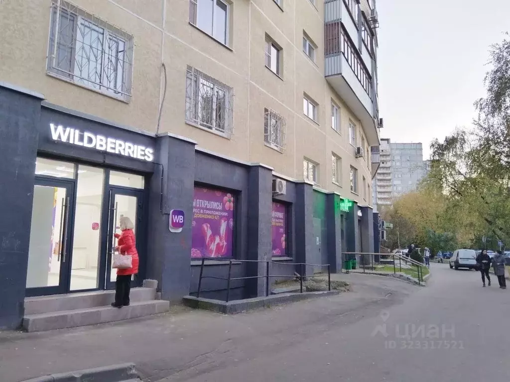 Помещение свободного назначения в Москва ул. Довженко, 6 (101 м) - Фото 1