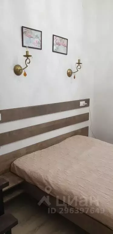 1-к кв. Кировская область, Киров ул. Маклина, 45 (21.0 м) - Фото 0