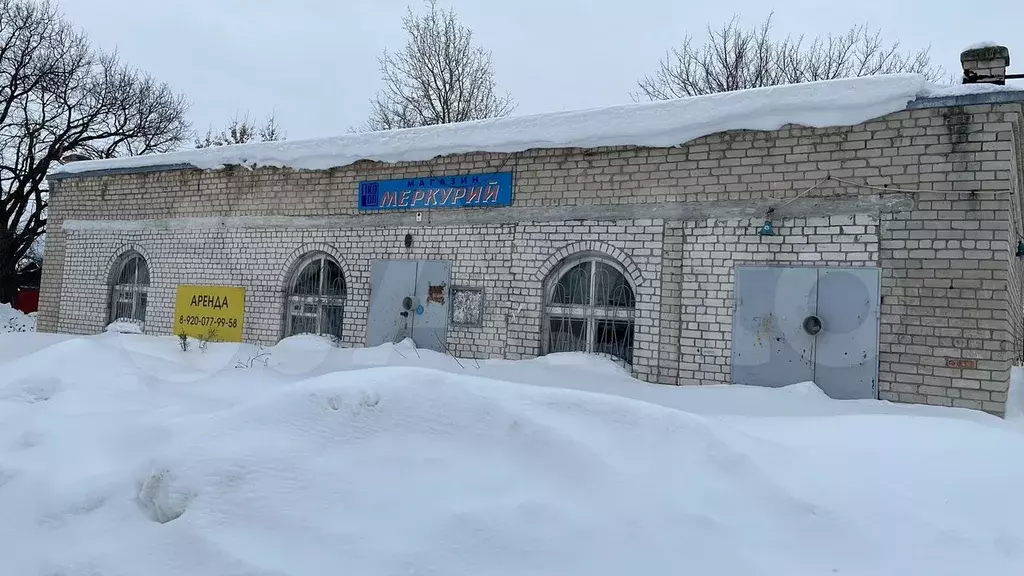 Свободного назначения, 273.2 м - Фото 0
