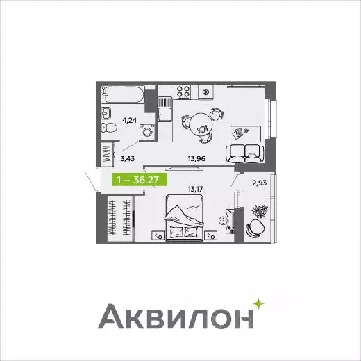 1-к кв. Архангельская область, Архангельск 6-й мкр,  (36.27 м) - Фото 0