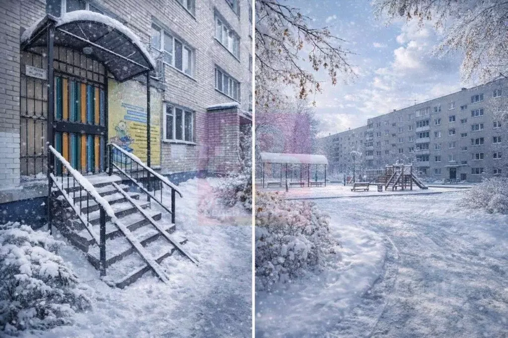 Помещение свободного назначения в Ярославская область, Ярославль ... - Фото 2