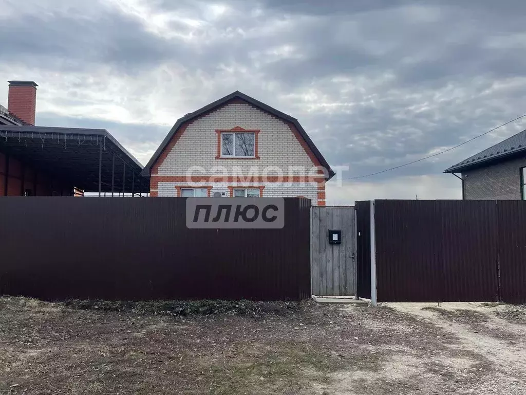 Дом в Пензенская область, Кузнецк ул. Ленина, 418 (139 м) - Фото 0