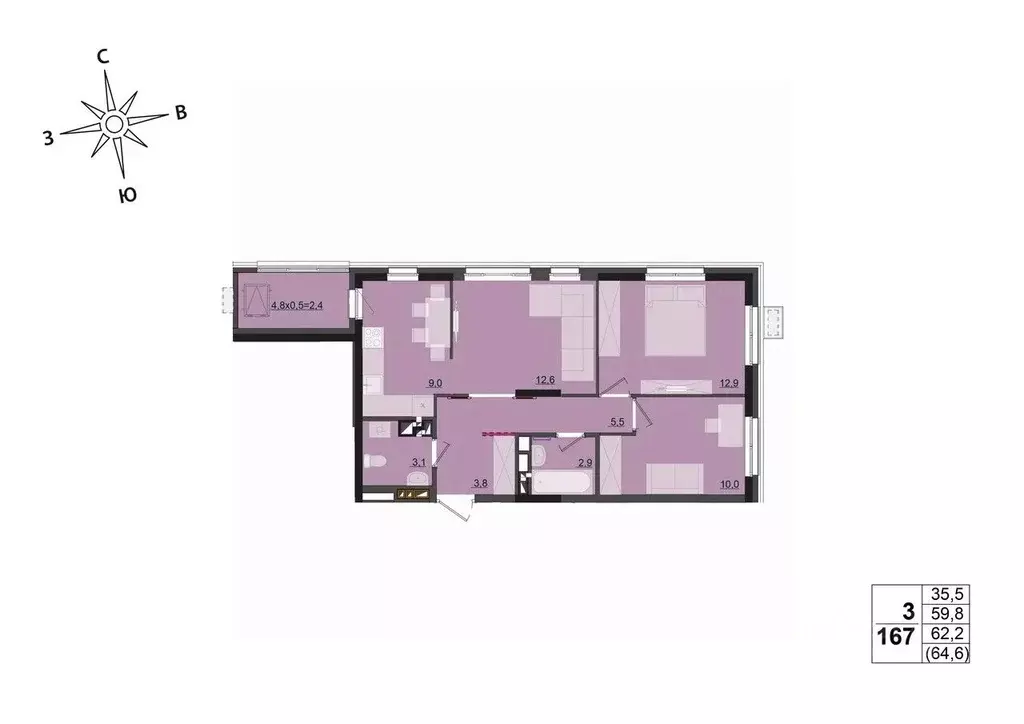 3-к кв. Удмуртия, Ижевск ул. Леваневского (62.2 м) - Фото 0