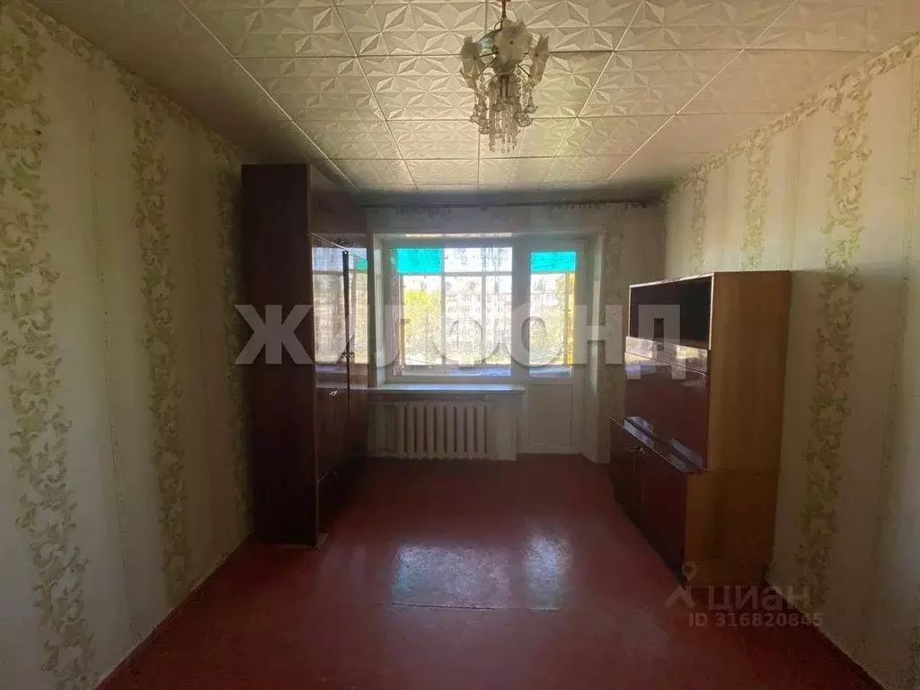 1-к кв. Брянская область, Брянск ул. Чернышевского, 62 (22.5 м) - Фото 1