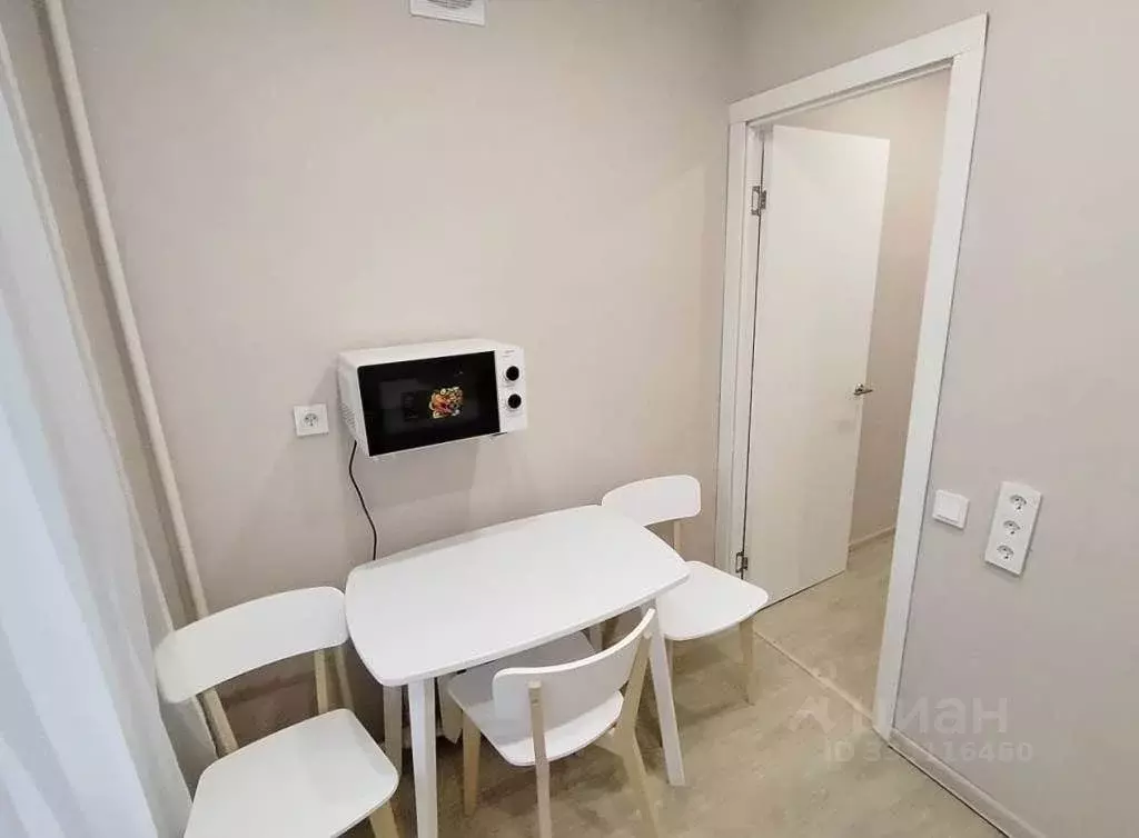 2-к кв. Москва бул. Яна Райниса, 32 (46.0 м) - Фото 2