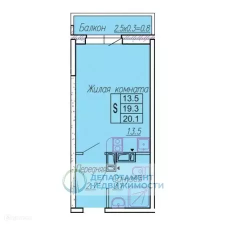 Продаётся квартира-студия, 20 м - Фото 1