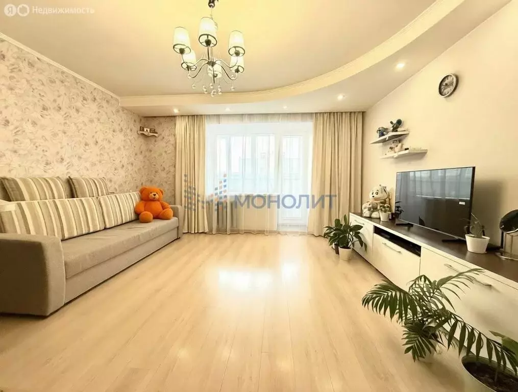 Квартира-студия: Чебоксары, микрорайон Альгешево, улица Болгарстроя, 3 ... - Фото 1