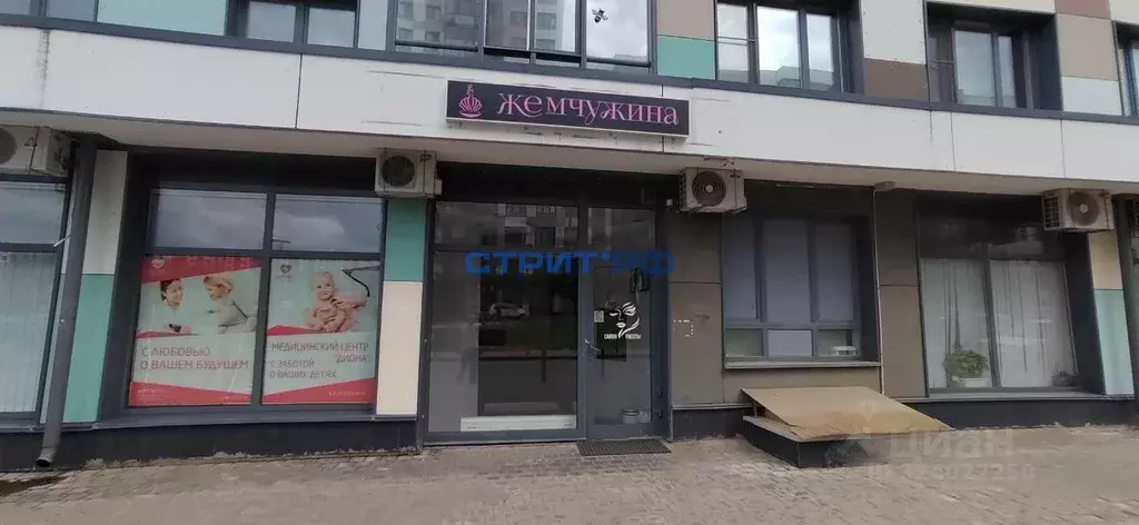 Торговая площадь в Московская область, Ленинский городской округ, ... - Фото 1