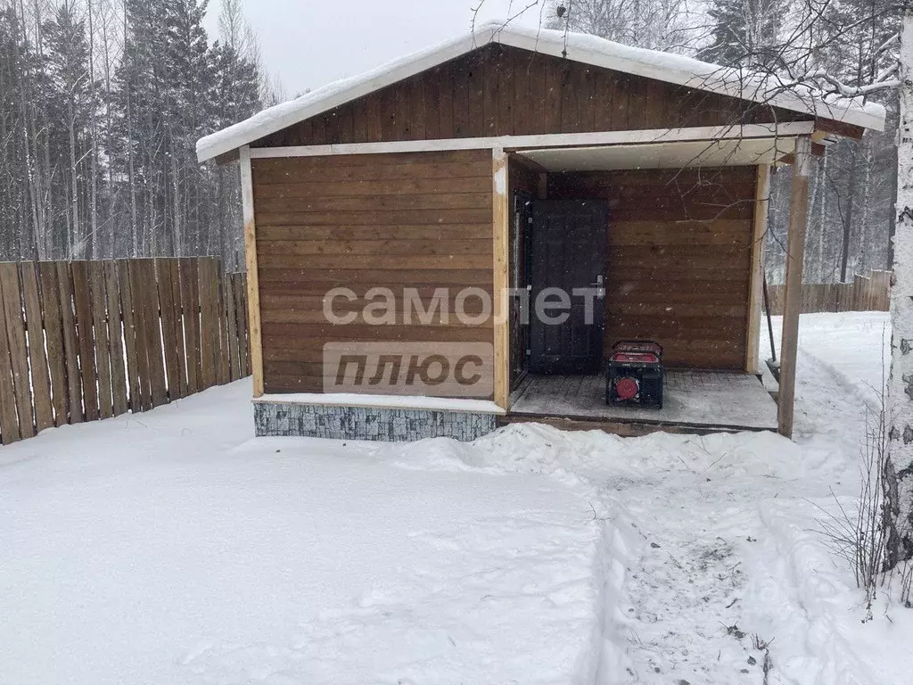 Дом в Иркутская область, Иркутский муниципальный округ, Сибсервис-сад ... - Фото 2