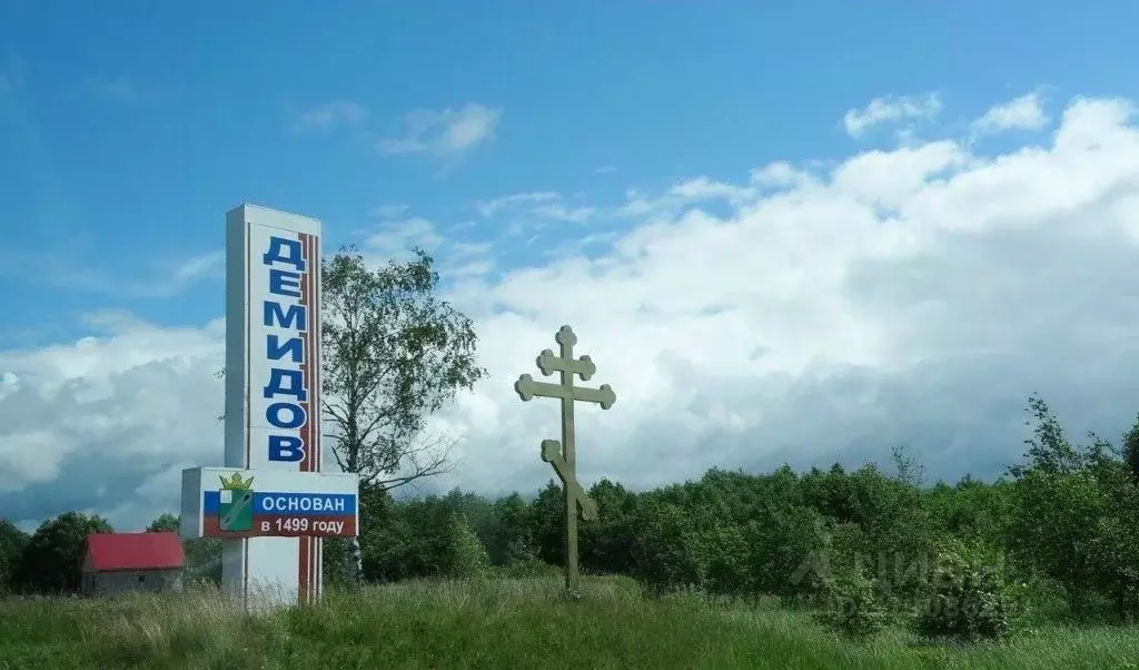 Участок в Смоленская область, Демидов Гуреевский пер., 65 (15.0 сот.) - Фото 0