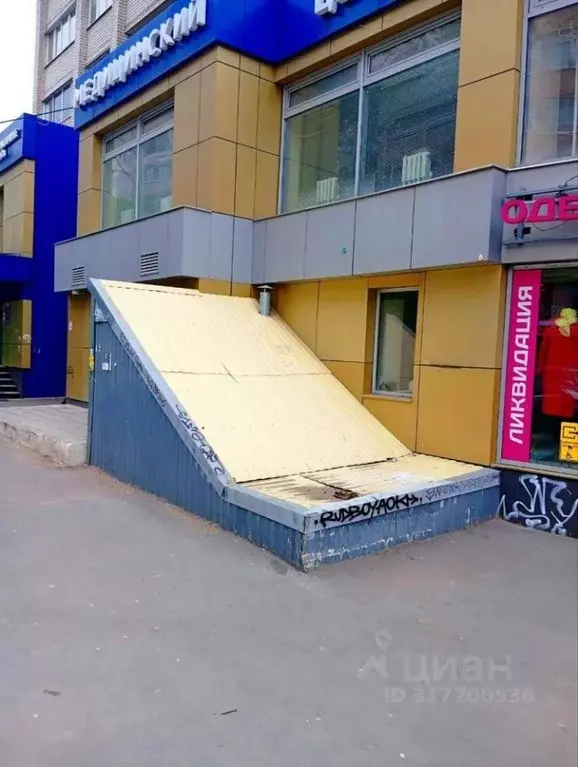 Помещение свободного назначения в Саратовская область, Саратов ул. ... - Фото 0