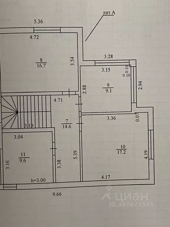 Коттедж в Краснодарский край, Сочи ул. Мелетяна, 7 (198 м) - Фото 1