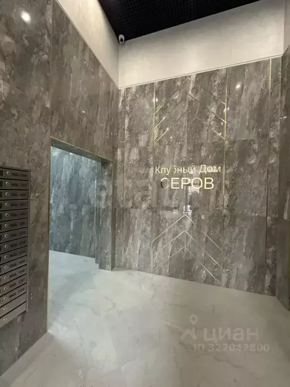 1-к кв. Ставропольский край, Ставрополь ул. Серова, 468/3 (43.3 м) - Фото 1