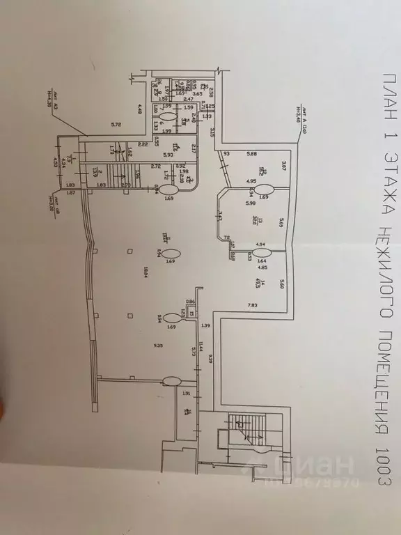 Помещение свободного назначения в Татарстан, Набережные Челны просп. ... - Фото 2