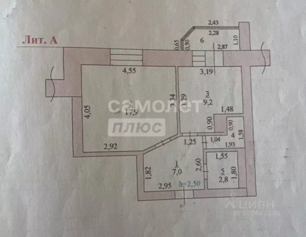 1-к кв. Липецкая область, Липецк проезд Шишкина, 1А (39.0 м) - Фото 2