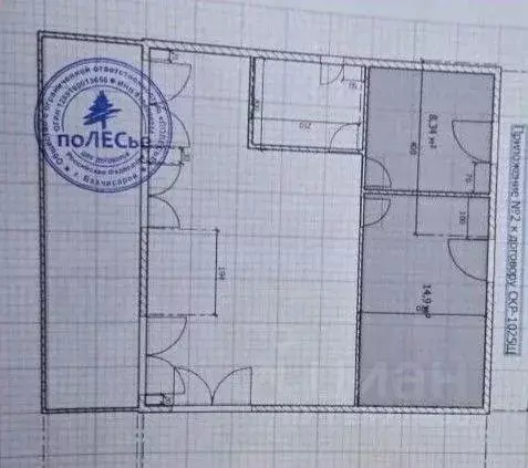 Дом в Крым, Симферопольский район, Перовское с/пос, Лесное ТСН ул. ... - Фото 1