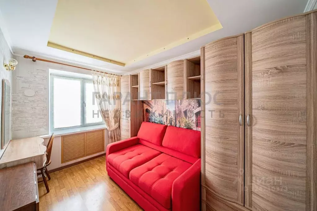 2-к кв. Липецкая область, Липецк ул. Космонавтов, 58 (44.0 м) - Фото 0