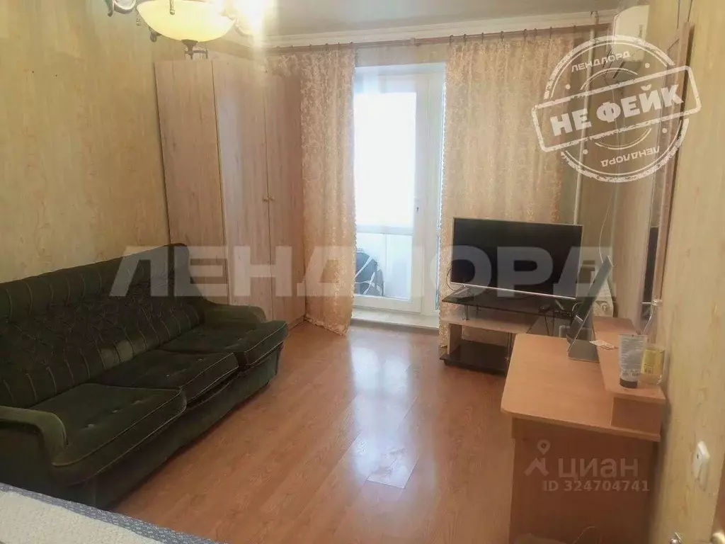 1-к кв. Ростовская область, Ростов-на-Дону Рабочая пл., 20 (30.0 м) - Фото 1