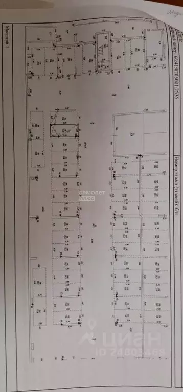 Гараж в Свердловская область, Екатеринбург ул. Новгородцевой, 15 (14 ... - Фото 2