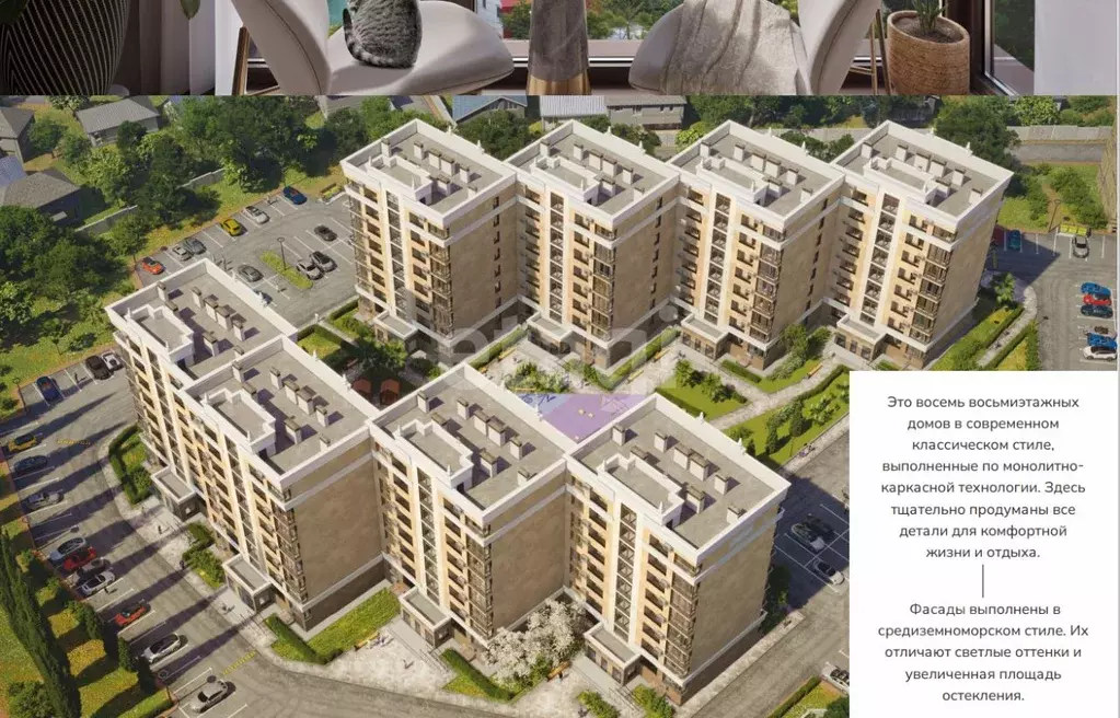 1-к кв. Крым, Алушта ул. Багликова (18.61 м) - Фото 1