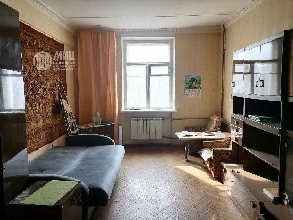 Продается 3-комнатная квартира - Фото 1