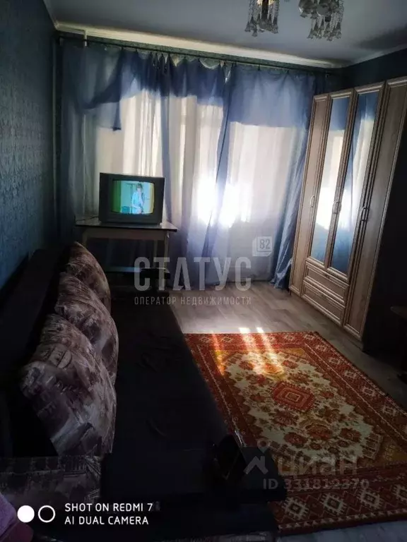 1-к кв. Крым, Ялта ул. Ливадийская, 6 (33.0 м) - Фото 1