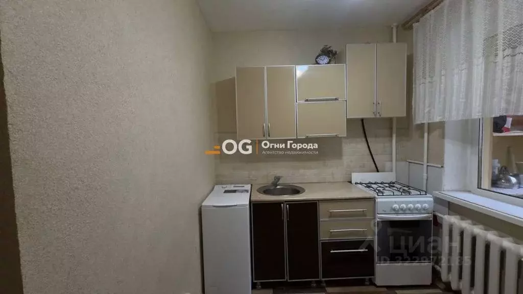 1-к кв. Брянская область, Брянск Вокзальная ул., 158А (32.0 м) - Фото 2