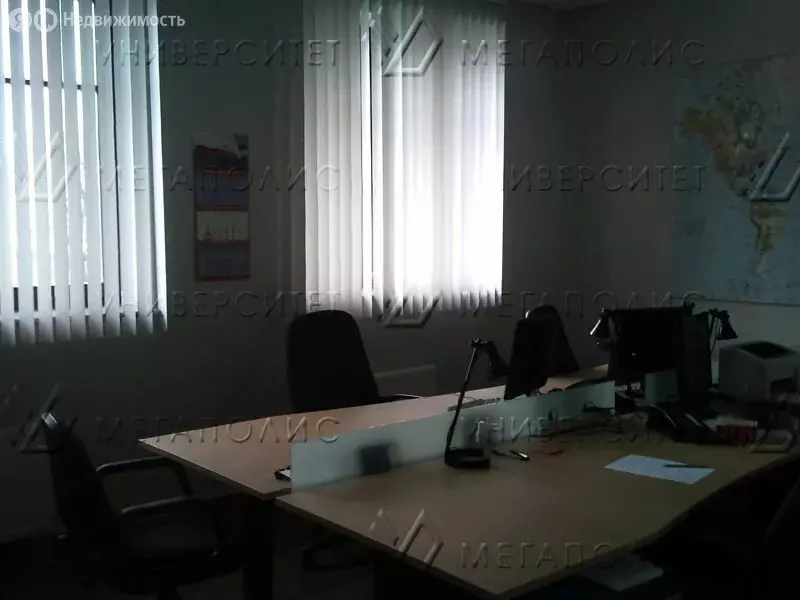 Офис (139 м) - Фото 2