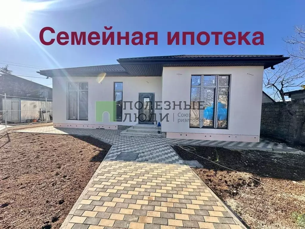 Дом в Севастополь Строитель садовое товарищество, ул. 1-я Ежевичная ... - Фото 1