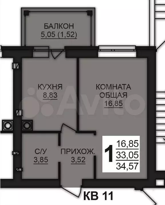 1-к. квартира, 34,6 м, 1/8 эт. - Фото 0