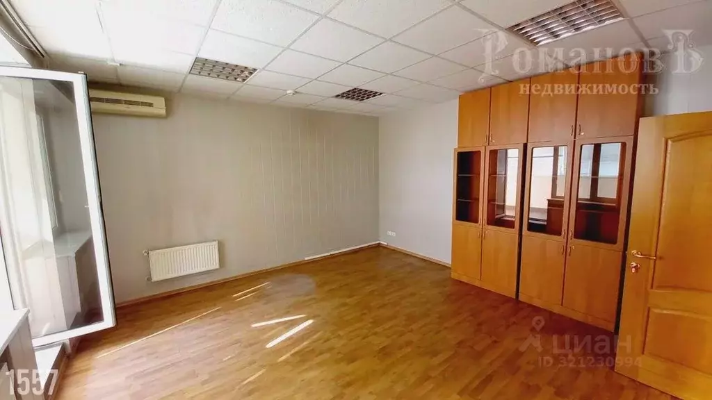 Офис в Ставропольский край, Ставрополь ул. Мира, 341 (202 м) - Фото 1