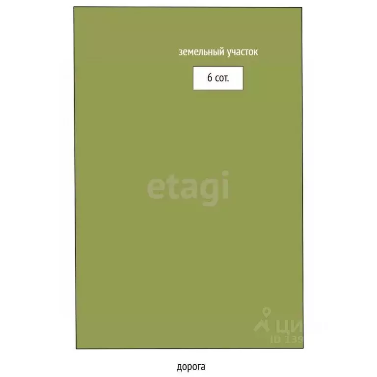 Дом в Тюменская область, Тюмень Топаз СНТ, ул. Солнечная (20 м) - Фото 2