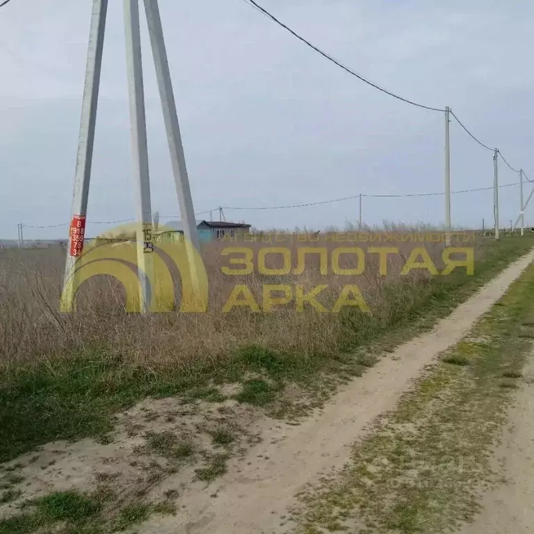 Участок в Краснодарский край, Анапа муниципальный округ, с. Джигинка ... - Фото 1