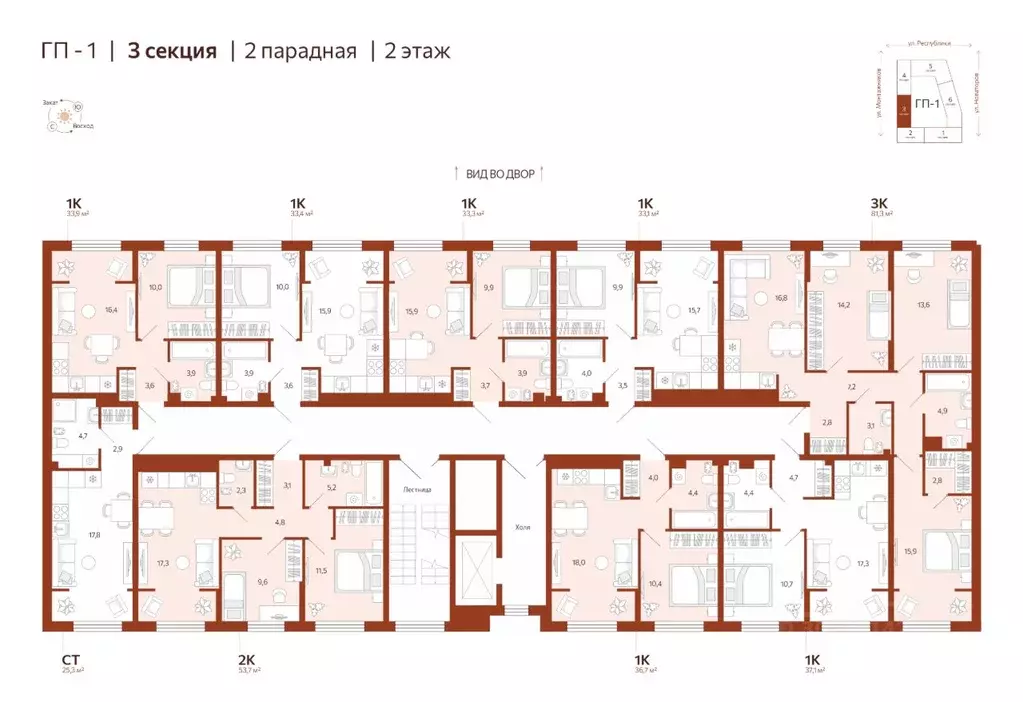 Студия Тюменская область, Тюмень  (25.26 м) - Фото 1