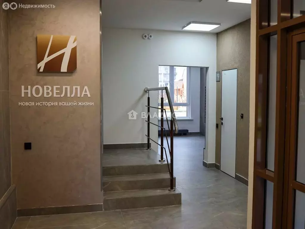 Квартира-студия: Пенза, улица Шмидта, 7 (21.2 м) - Фото 2