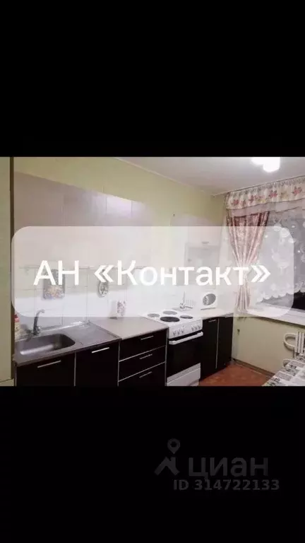 3-к кв. Белгородская область, Старый Оскол Северный мкр, 6 (63.9 м) - Фото 0