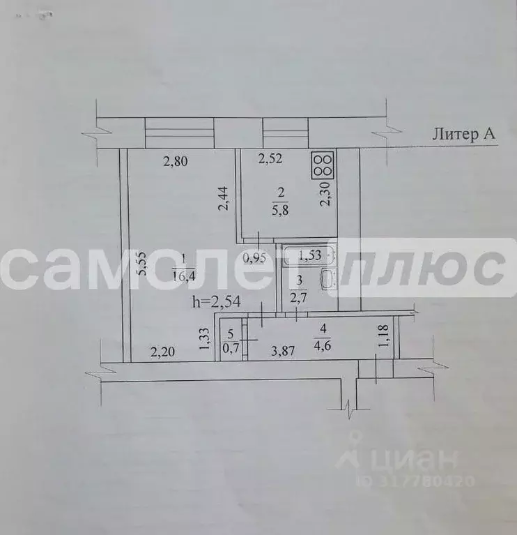 1-к кв. Саха (Якутия), Жатай городской округ, Жатай рп ул. Северная ... - Фото 1