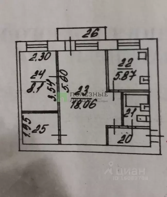 2-к кв. Белгородская область, Белгород Белгородский просп., 67а (43.0 ... - Фото 2