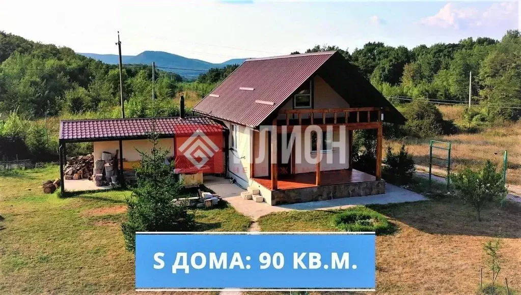 Дом в Севастополь с. Кизиловое, ул. Степная, 21 (235 м) - Фото 1