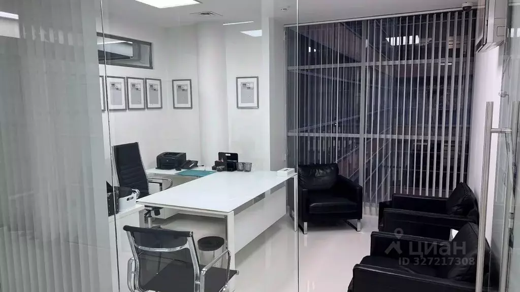 Офис в Москва ул. Горбунова, 2С3 (100 м) - Фото 1