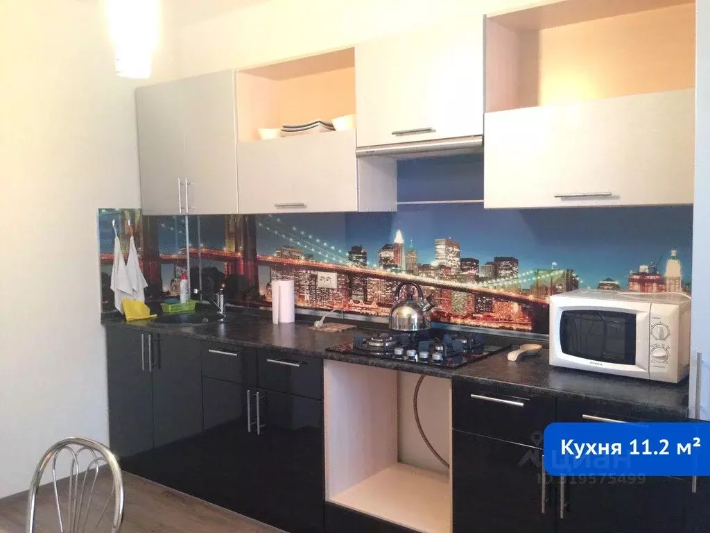 Квартира, 1 комната, 41.3 м - Фото 1